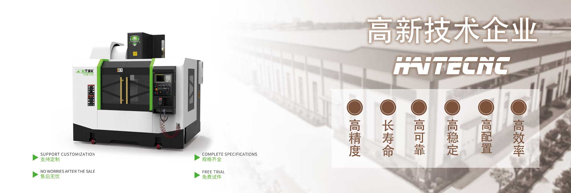 易優(yōu)模板庫(kù)