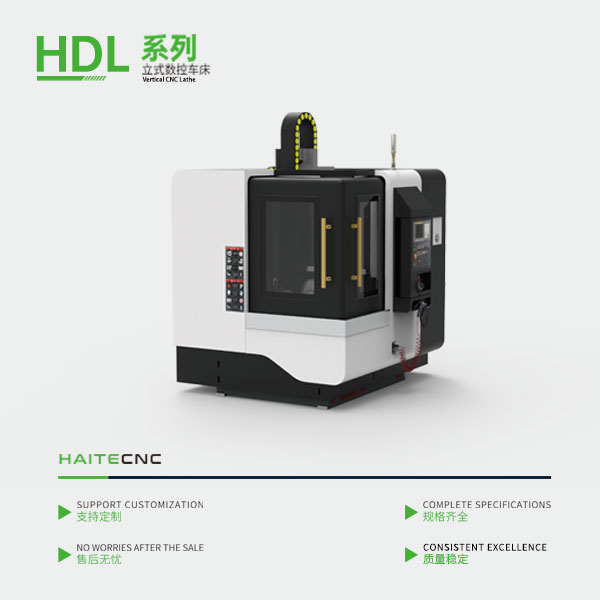 HDL260
